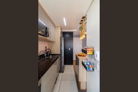 Apartamento à venda com 48m², 2 quartos e 1 vagaCozinha