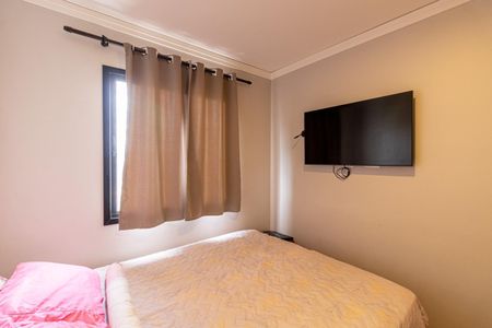 Apartamento à venda com 48m², 2 quartos e 1 vagaQuarto 1