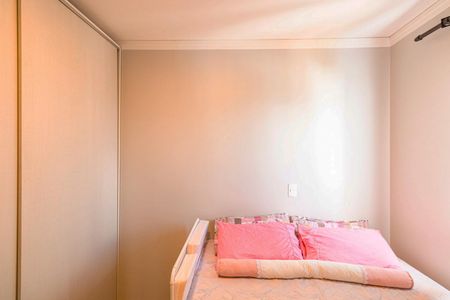 Apartamento à venda com 48m², 2 quartos e 1 vagaQuarto 1