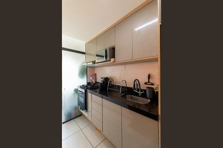 Apartamento à venda com 48m², 2 quartos e 1 vagaCozinha