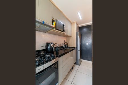 Apartamento à venda com 48m², 2 quartos e 1 vagaCozinha