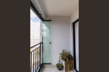 Apartamento à venda com 48m², 2 quartos e 1 vagaVaranda da Sala