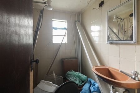 Casa à venda com 1125m², 5 quartos e 8 vagasBanheiro de Serviço