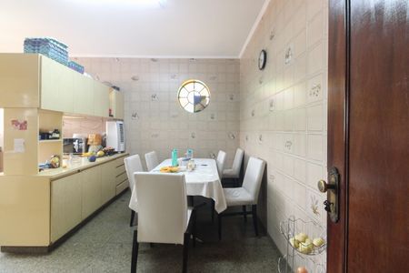 Casa à venda com 1125m², 5 quartos e 8 vagasCozinha