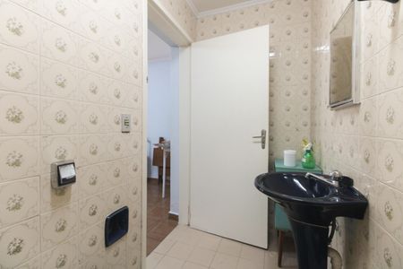 Casa à venda com 1125m², 5 quartos e 8 vagasBanheiro da Suíte 2