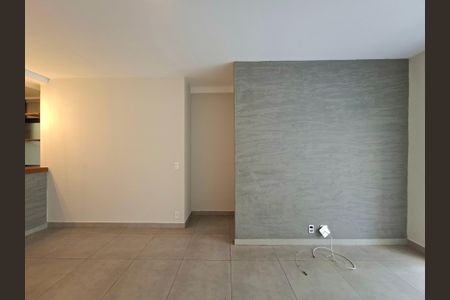 Apartamento para alugar com 67m², 2 quartos e 1 vaga Apartamento para alugar com 67m², 2 quartos e 1 vagaSala