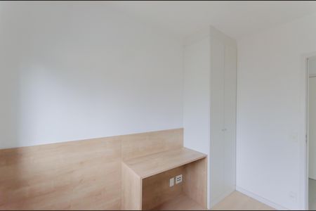 Quarto 1 de apartamento à venda com 2 quartos, 36m² em Ipiranga, São Paulo