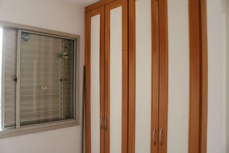 Apartamento à venda com 65m², 3 quartos e 1 vagaQuarto 1