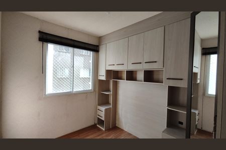 Quarto 1 de apartamento para alugar com 2 quartos, 35m² em Guaianases, São Paulo