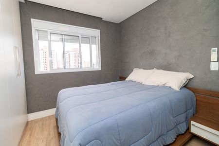 Apartamento para alugar com 79m², 2 quartos e 1 vaga Apartamento para alugar com 79m², 2 quartos e 1 vagaSuíte
