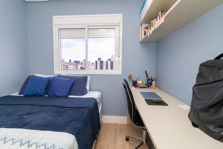 Apartamento para alugar com 79m², 2 quartos e 1 vaga Apartamento para alugar com 79m², 2 quartos e 1 vagaQuarto