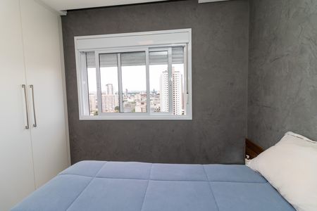 Apartamento para alugar com 79m², 2 quartos e 1 vaga Apartamento para alugar com 79m², 2 quartos e 1 vagaSuíte