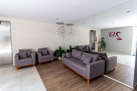 Apartamento para alugar com 79m², 2 quartos e 1 vaga Apartamento para alugar com 79m², 2 quartos e 1 vagaÁrea comum - Hall
