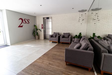 Apartamento para alugar com 79m², 2 quartos e 1 vaga Apartamento para alugar com 79m², 2 quartos e 1 vagaÁrea comum - Hall