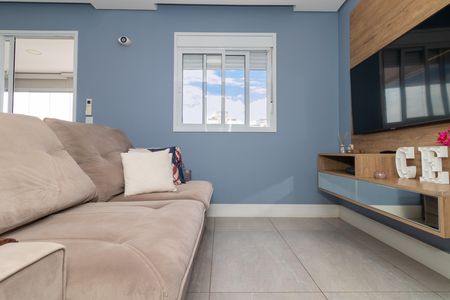 Apartamento para alugar com 79m², 2 quartos e 1 vaga Apartamento para alugar com 79m², 2 quartos e 1 vagaSala