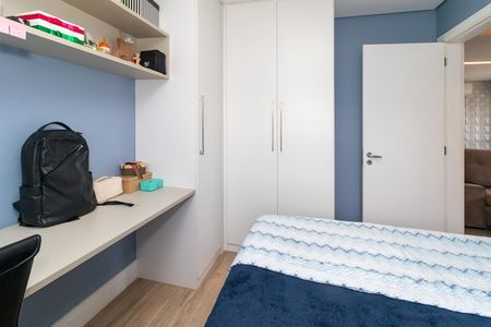 Apartamento para alugar com 79m², 2 quartos e 1 vaga Apartamento para alugar com 79m², 2 quartos e 1 vagaQuarto