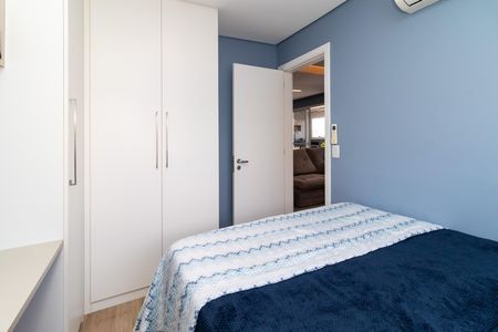 Apartamento para alugar com 79m², 2 quartos e 1 vaga Apartamento para alugar com 79m², 2 quartos e 1 vagaQuarto