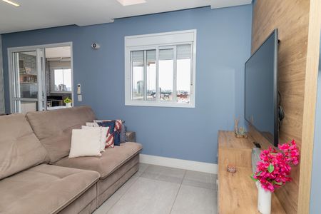 Apartamento para alugar com 79m², 2 quartos e 1 vaga Apartamento para alugar com 79m², 2 quartos e 1 vagaSala