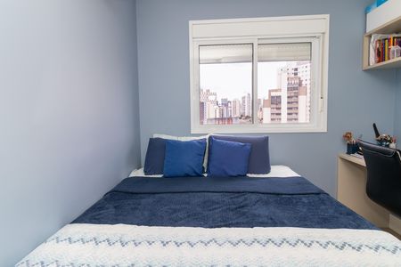 Apartamento para alugar com 79m², 2 quartos e 1 vaga Apartamento para alugar com 79m², 2 quartos e 1 vagaQuarto