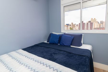 Apartamento para alugar com 79m², 2 quartos e 1 vaga Apartamento para alugar com 79m², 2 quartos e 1 vagaQuarto
