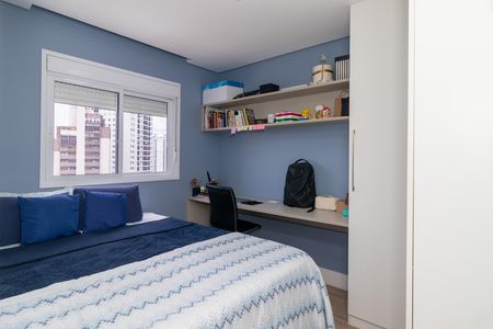 Apartamento para alugar com 79m², 2 quartos e 1 vaga Apartamento para alugar com 79m², 2 quartos e 1 vagaQuarto