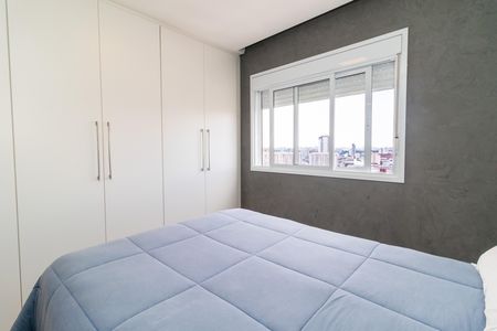 Apartamento para alugar com 79m², 2 quartos e 1 vaga Apartamento para alugar com 79m², 2 quartos e 1 vagaSuíte