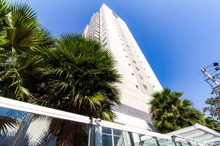Apartamento para alugar com 79m², 2 quartos e 1 vaga Apartamento para alugar com 79m², 2 quartos e 1 vagaFachada