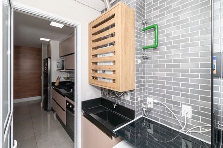 Apartamento para alugar com 79m², 2 quartos e 1 vaga Apartamento para alugar com 79m², 2 quartos e 1 vagaÁrea de Serviço