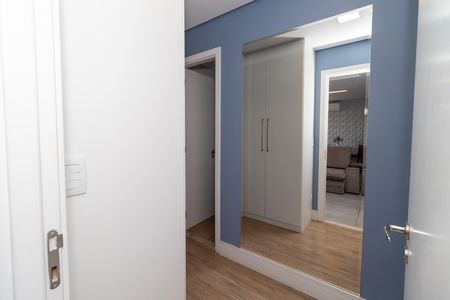 Apartamento para alugar com 79m², 2 quartos e 1 vaga Apartamento para alugar com 79m², 2 quartos e 1 vagaSuíte