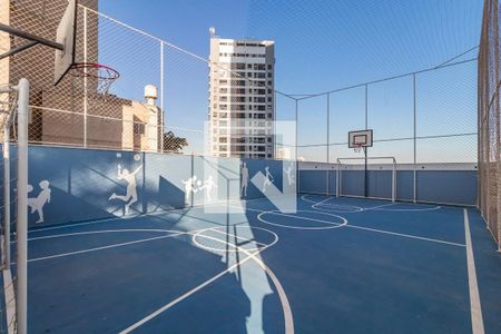 Apartamento à venda com 45m², 1 quarto e 1 vaga Apartamento à venda com 45m², 1 quarto e 1 vagaQuadra Esportiva