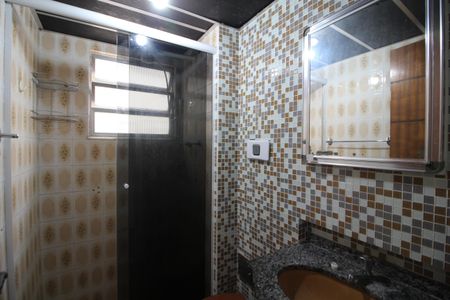 Apartamento à venda com 49m², 2 quartos e 1 vagaBanheiro Social