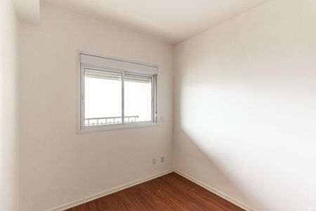 Apartamento para alugar com 40m², 1 quarto e sem vagaSuíte