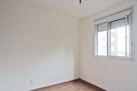 Apartamento para alugar com 42m², 2 quartos e sem vaga Apartamento para alugar com 42m², 2 quartos e sem vagaQuarto 1
