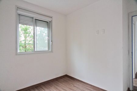Apartamento para alugar com 42m², 2 quartos e sem vaga Apartamento para alugar com 42m², 2 quartos e sem vagaQuarto 1