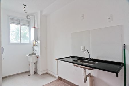 Apartamento para alugar com 42m², 2 quartos e sem vaga Apartamento para alugar com 42m², 2 quartos e sem vagaCozinha