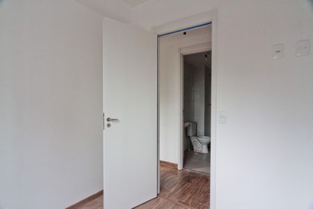 Apartamento para alugar com 42m², 2 quartos e sem vaga Apartamento para alugar com 42m², 2 quartos e sem vagaQuarto 2
