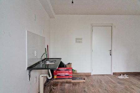 Apartamento para alugar com 42m², 2 quartos e sem vaga Apartamento para alugar com 42m², 2 quartos e sem vagaÁrea de Serviço
