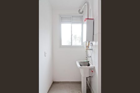 Apartamento para alugar com 42m², 2 quartos e sem vaga Apartamento para alugar com 42m², 2 quartos e sem vagaÁrea de Serviço