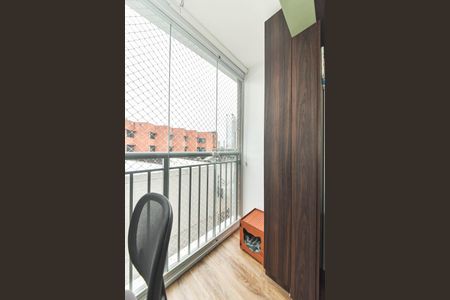 Apartamento à venda com 30m², 1 quarto e sem vagaSala - Home Office
