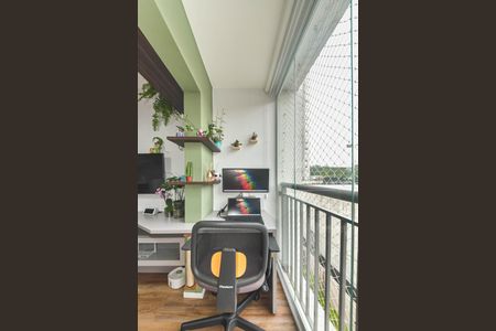 Apartamento à venda com 30m², 1 quarto e sem vagaSala - Home Office