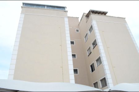 Apartamento para alugar com 83m², 2 quartos e 2 vagasFachada 