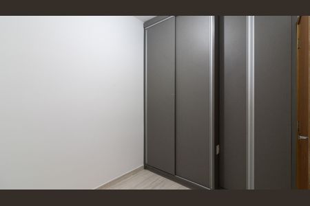 Apartamento à venda com 42m², 2 quartos e 1 vagaQuarto 2