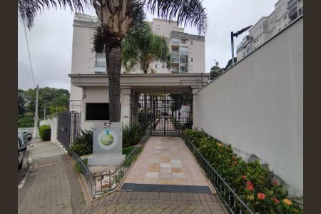 Apartamento à venda com 49m², 2 quartos e 1 vagaFachada e portaria