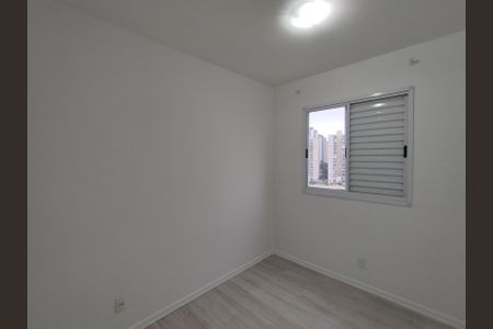 Apartamento à venda com 49m², 2 quartos e 1 vagaQuarto 1