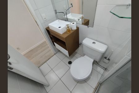 Apartamento à venda com 49m², 2 quartos e 1 vagaBanheiro Social