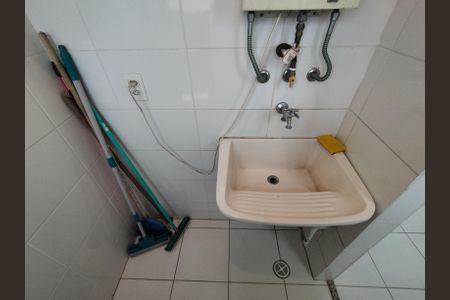 Apartamento à venda com 49m², 2 quartos e 1 vagaÁrea de Serviço