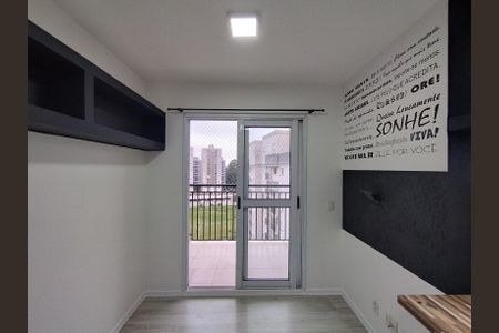 Apartamento à venda com 49m², 2 quartos e 1 vagaSala