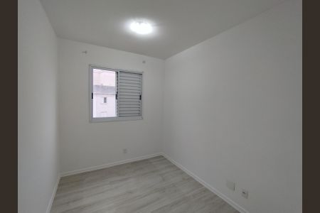 Apartamento à venda com 49m², 2 quartos e 1 vagaQuarto 1