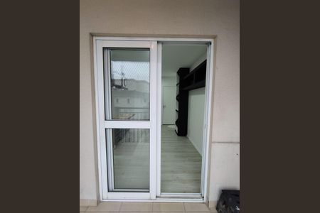 Apartamento à venda com 49m², 2 quartos e 1 vagaVaranda da Sala