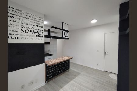 Apartamento à venda com 49m², 2 quartos e 1 vagaSala